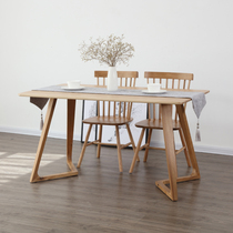 Nordic style dining table and chair combination White oak solid wood dining table and chair Modern simple Japanese style dining room furniture