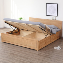 Nordic white oak high box bed Storage bed Solid wood bed 1 5 meters 1 8 double bed Wedding bed Japanese bedroom furniture