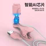 Мобильный телефон, экран, автоматическая трубка, вспомогательное умное беззвучное оборудование, полностью автоматический, физическая защита