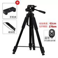 1,7 метра черного (профессиональная жирная версия)+Один -Махин Уровень+Сумка для хранения+Bluetooth