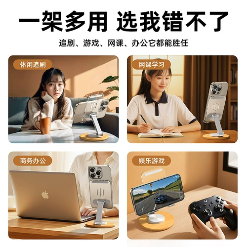 Акриловый настольный держатель для телефона из натурального дерева, крутящаяся деревянная основа, универсальная регулируемая металлическая опорная рама, новая коллекция, 360 градусов