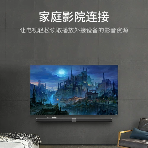 Расширение интерфейса USB Расширение ротора ротора ротора стыковки.