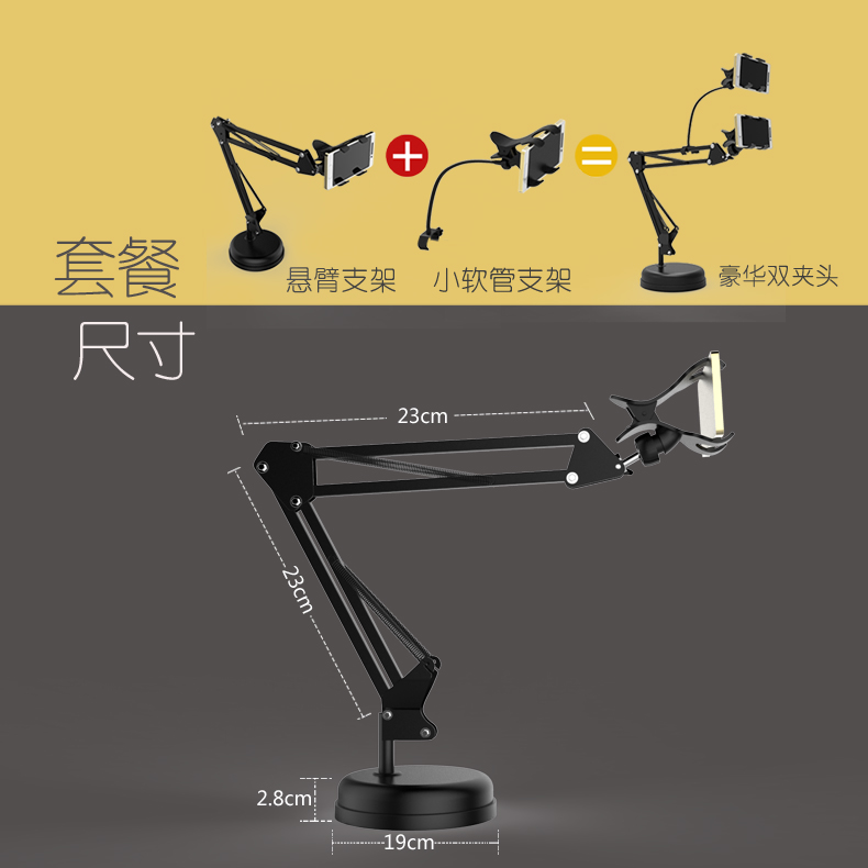 tivi android Lười sống điện thoại di động khung giường với xem TV nhiều hơn hai clip điện thoại di động máy tính để bàn hai máy phổ quát nhanh tay đa chức năng hỗ trợ sáng tạo kệ điện thoại di động - TV tivi samsung 55 inch