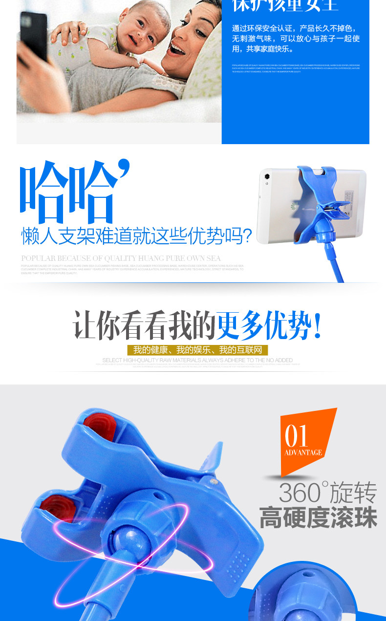 Support téléphone portable - Ref 1364587 Image 9