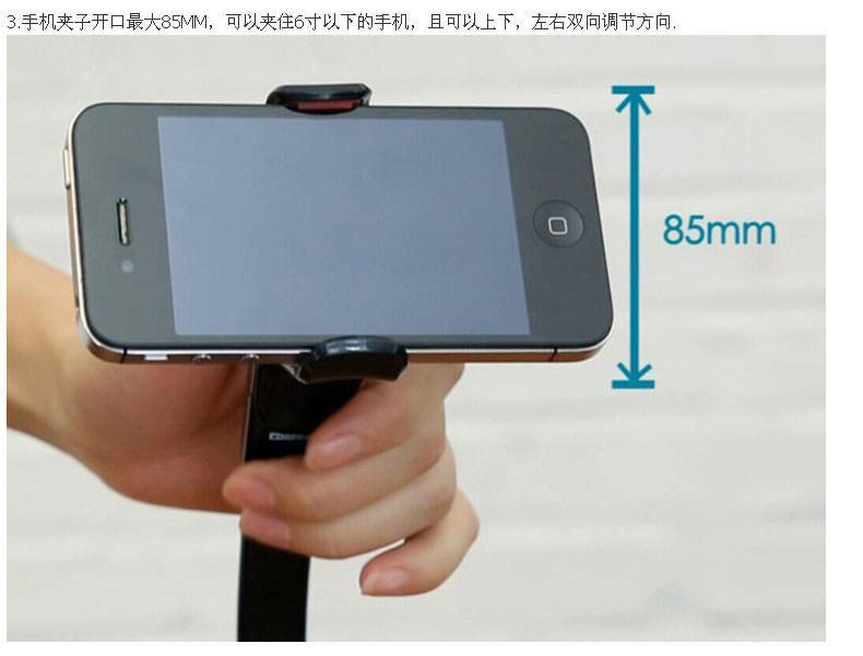 Support téléphone mobile - Ref 1364591 Image 7