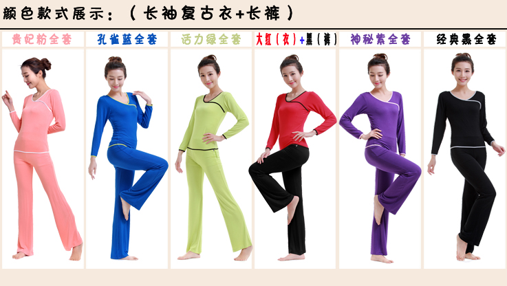 2018 Modal Yoga Mang Đặt Mùa Xuân và Mùa Hè Thể Thao của Phụ Nữ Tập Thể Dục Mặc Chạy Phù Hợp Với Nhảy Vuông Mặc Hai mảnh Bộ dây miniband
