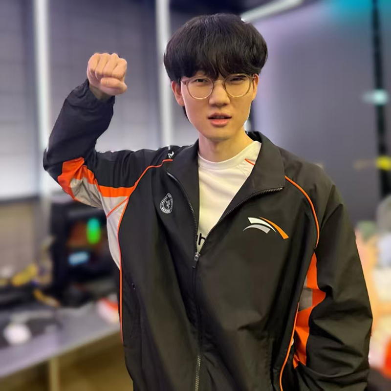 Hle Team 2025 Spring League Lck Team Uniform Viper Same Style Peanut Hanhua Jacket Windbreaker Coat
