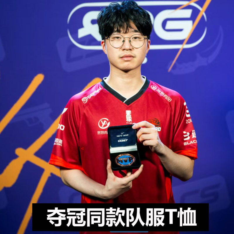 Tyloo Team Uniform 2025 Csgo Fusion S1 Championship Edition Short Sleeve T-Shirt Cs2 Merchandise Jee
