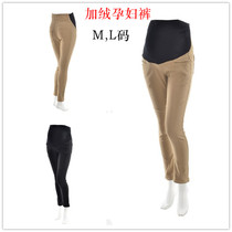 Four-dimensional stretch plus velvet maternity pants slim leg pants Japanese Foreign Trade single simple good match ML yard autumn and winter