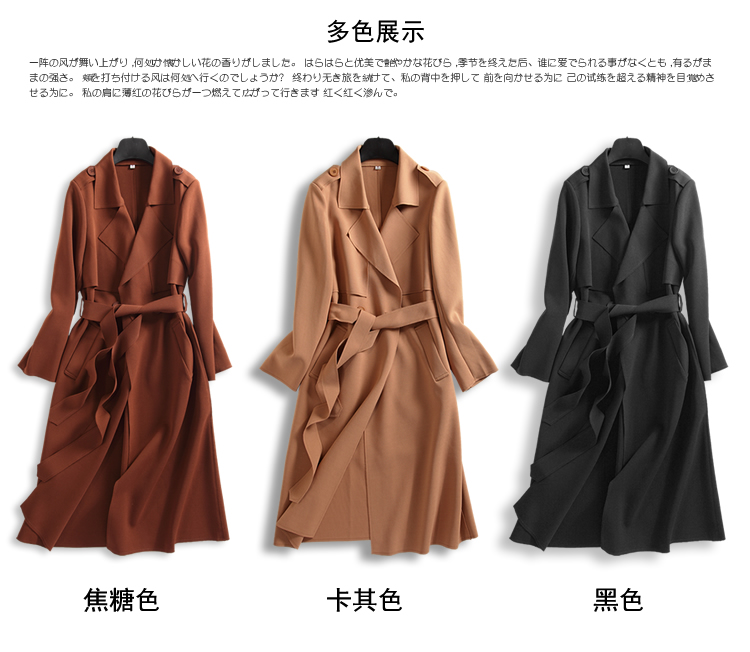 Trench pour femme en Polyester - Ref 3226129 Image 8