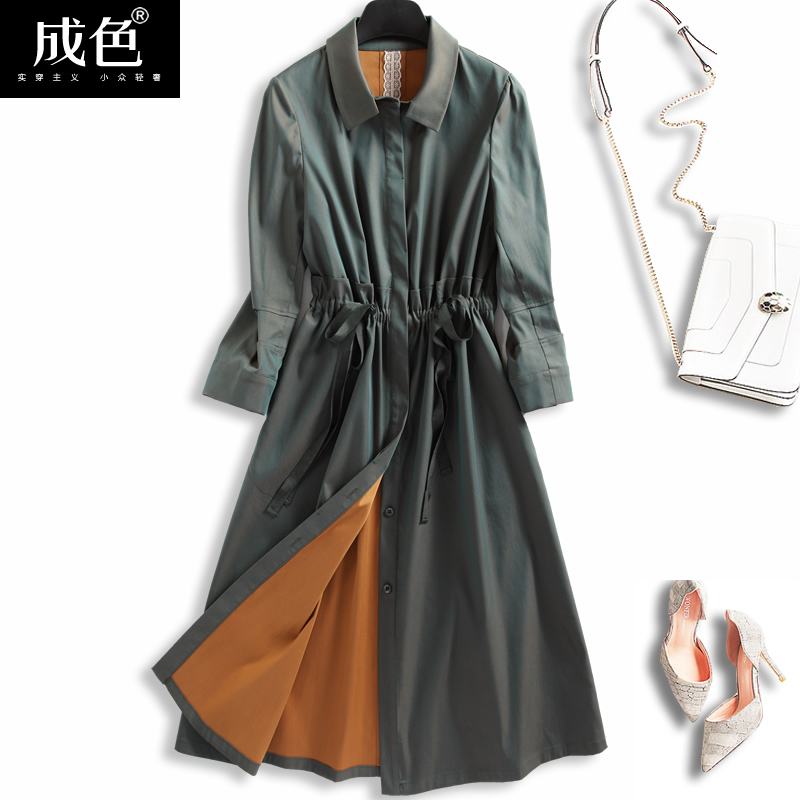 Trench pour femme en Polyester - Ref 3227799 Image 3
