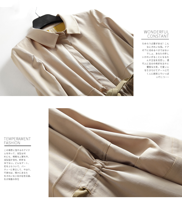 Trench pour femme en Polyester - Ref 3227799 Image 14