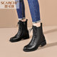 Skaqi Martin boots for women British style medium heel thick heel short boots lace up short boots for women new size ເກີບແມ່ຍິງຂະຫນາດໃຫຍ່ຂະຫນາດ 43