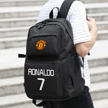 Football Training Pack C RomesNeymbape Bappe Barper with Shoulders Backet Students Bag