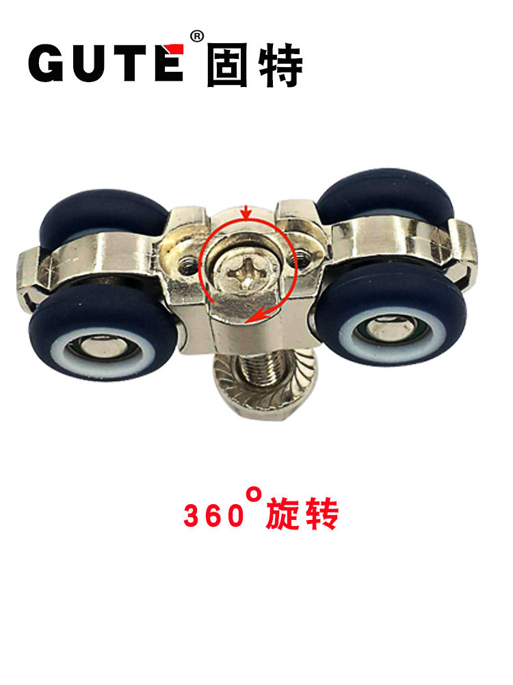 Goodwood sliding door Folding door accessories Guide rail Universal hanging wheel Hanging wheel Sliding door track Hanging slide Hanging door pulley