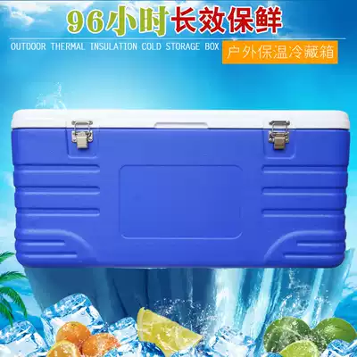 National 110L liter incubator refrigerator food seafood milk fast food transportation turnover fish sea fishing