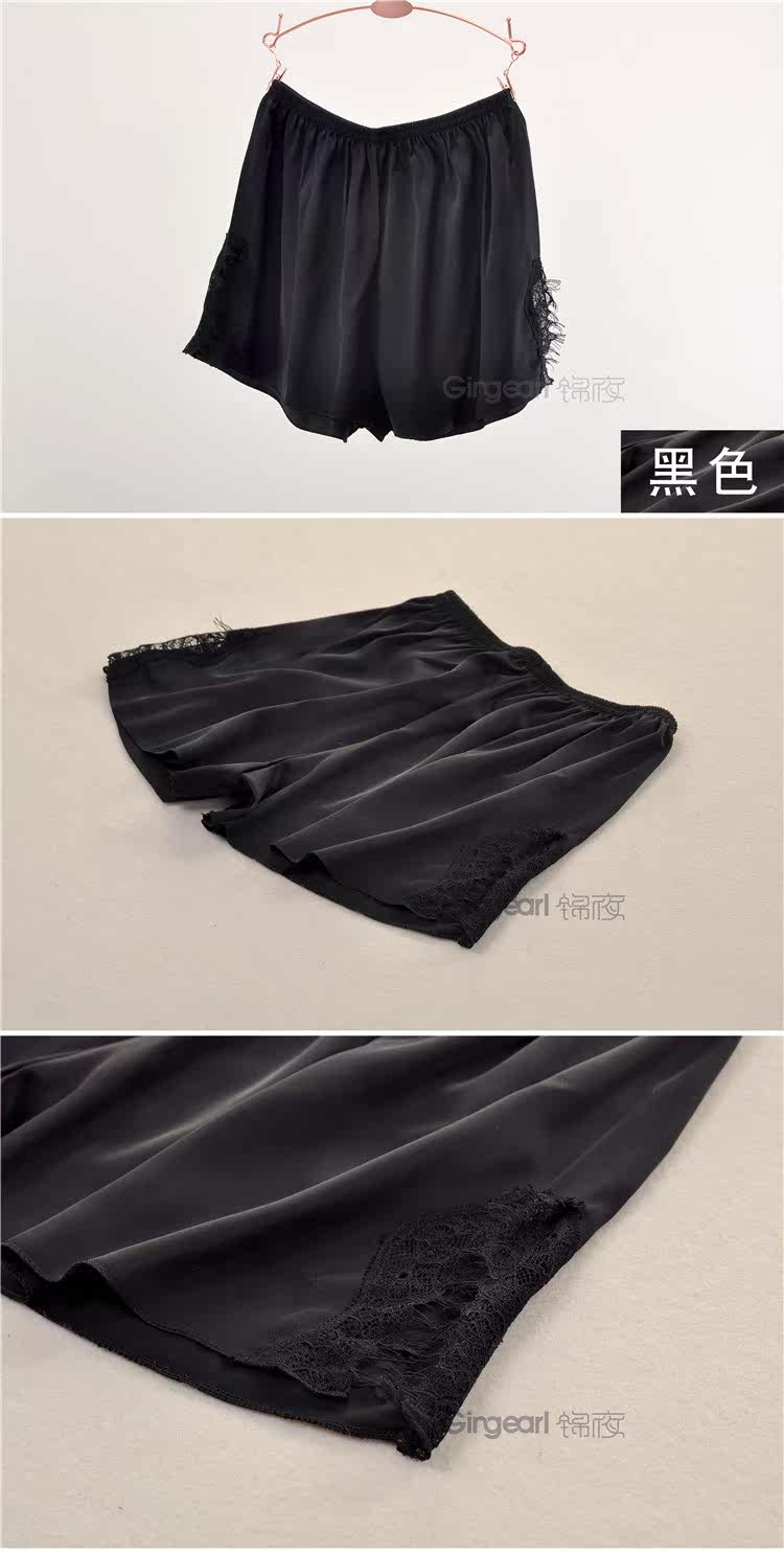 Pantalon pyjama jeunesse - Ref 718469 Image 13