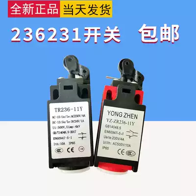 TR231 ZR236 Limit switch Stroke switch KONE buffer tensioner Elevator accessories