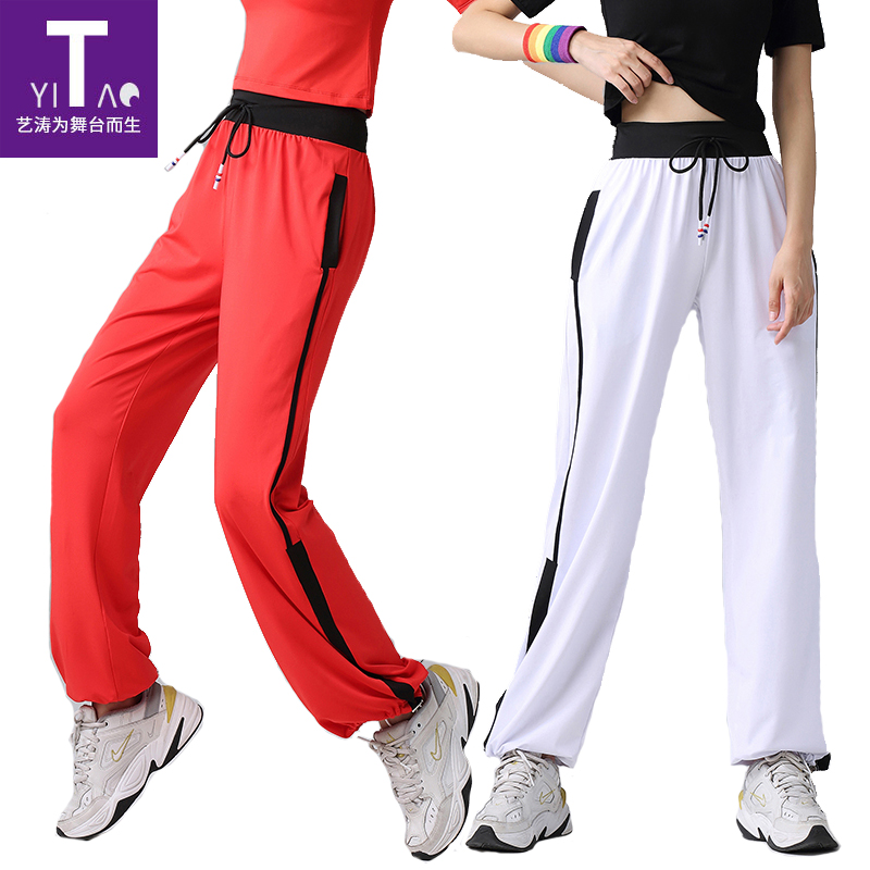 Art Tao Square Dance Pants Sports Pants Women Long Pants Wide version Spring Summer Jumping Pants Fitness Pants Big Size White Dance Pants