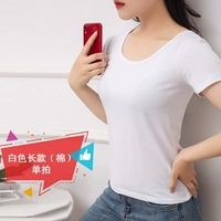 [Длинное стиль] Короткие рукава в белом