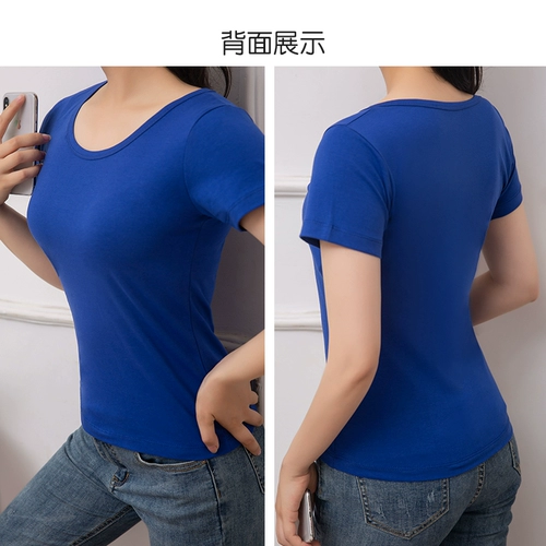 Спортивный лонгслив, танцующая спортивная одежда, осенний, для среднего возраста