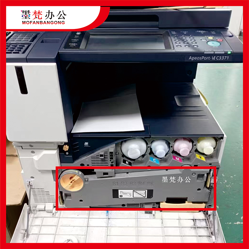 施乐打印机🖨️废粉回收组件:绿色办公的新助手