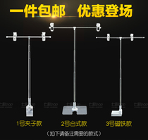 Poster display stand Desktop price card desktop poster clip telescopic bracket Stainless steel T-shaped advertising clip small display stand