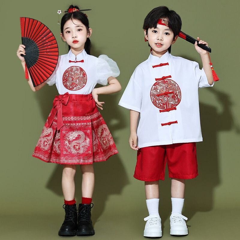 金太阳演出服店