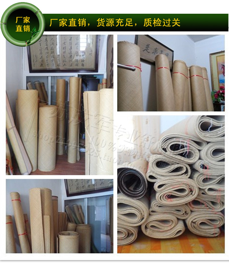 非遗购物节篾席竹席舒席水竹席龙舒贡席手工凉席1.8 1.5-阿里巴巴