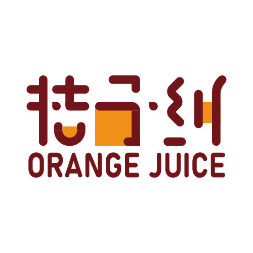 桔子纠丨创意设计礼品店