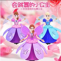 Middle Autumn Lantern Electric Toy Lantern Shine Music Hand Lantern Princess Ice and Snow Qirim Girl Hand Lanterns