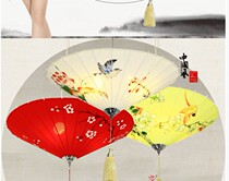 Middle Autumn Lantern Mall Wedding Ceremony Decoration Chinese Pendant Lantern Umbrella-shaped Lantern Hand Painting Restaurant Decoration