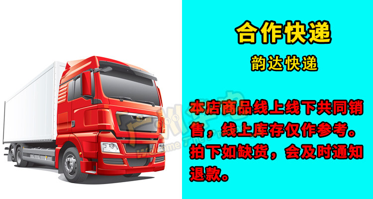 Rallonge USB - Ref 433634 Image 5