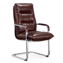 Cortical Conference Chair Brief Computer Chair Stool Home Study Corporate Office Chair Room Bow-shaped Feet