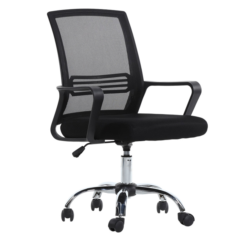 Computer chair simple modern home student leisure mesh swivel chair lift can lie down staff office middle class chair