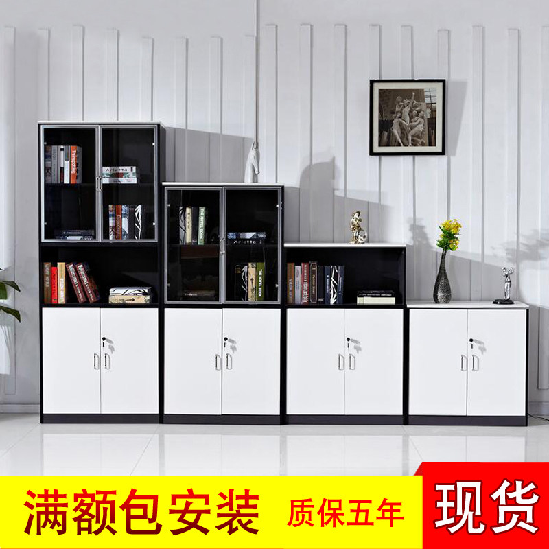Cabinet information cabinet wood minimalist modern furniture office short cabinet lockers lockers with lock to floor lockers