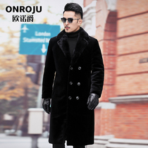 Mink fur collar leather wool one wool-cut coat mens knee super long down jacket winter jacket Haining fur coat