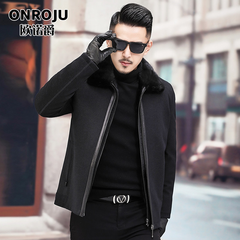 Mink collar wool coat liner fur one-piece Parker service men's short jacket Haining fur coat
