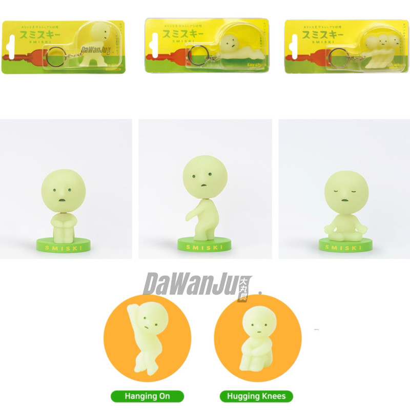 Smiski Luminous Elf Corner Keychain Hanging Chain Bobblehead Doll Zipper Pendant Zipperbite Smiski Luminous Elf Corner Keychain Hanging Chain Bobblehead Doll Zipper Pendant Zipperbite