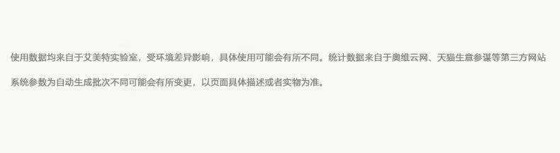 башни вентилятор, вентилятор башни / 艾美特电风扇家用遥控无叶塔扇立式可拆洗落地扇低噪大厦扇ft-r4 The Airmate
