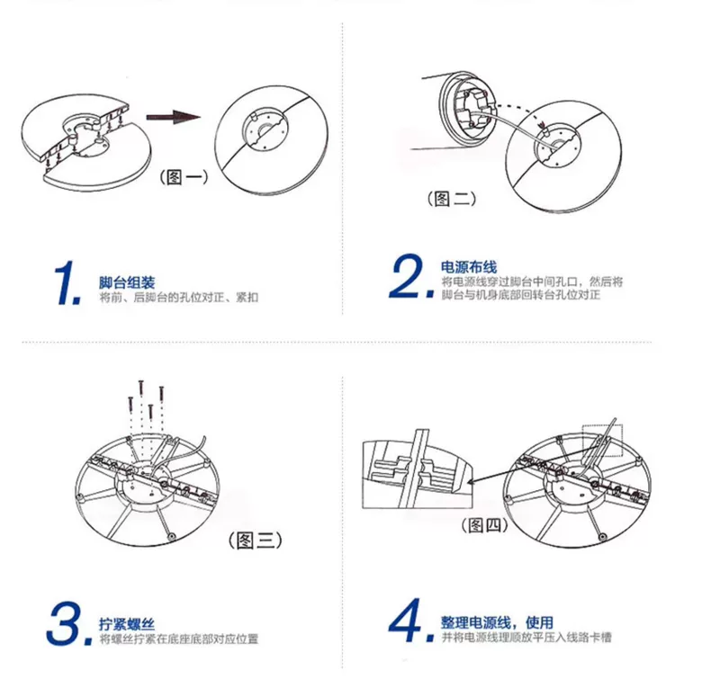 Quạt điện Emmett FTW56R nhà không lá quạt điều khiển từ xa tháp quạt văn phòng quạt sàn im lặng - Quạt điện