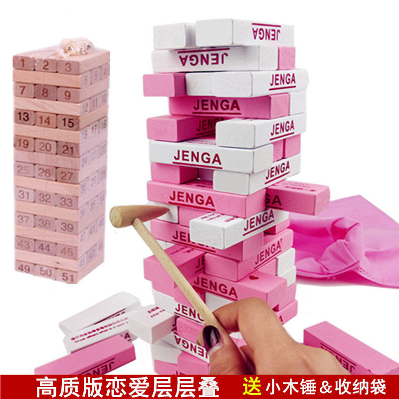 Love Layers Of Building Blocks Children Stacking Happy Stacking High Truth Words Couples Parent-Child Toy Adult Board Game