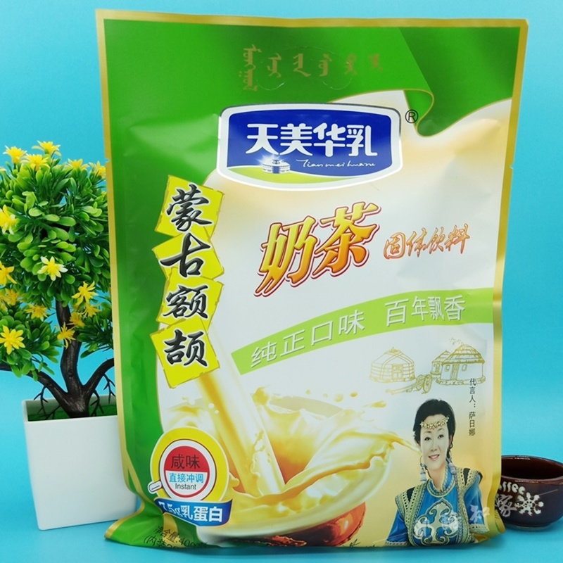 Tianhua milk Mongolia forehead Jie milk tea powder Inner Mongolia special salty milk tea independent bag instant 400 gr