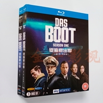 Blu-ray disc BD American drama from the bottom of the Sea 1-2 season movie version Das Boot 1080p HD full version