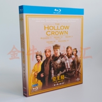 Blu-ray BD English drama air Crown BBC vain Crown 1-2 season 1080p HD full version