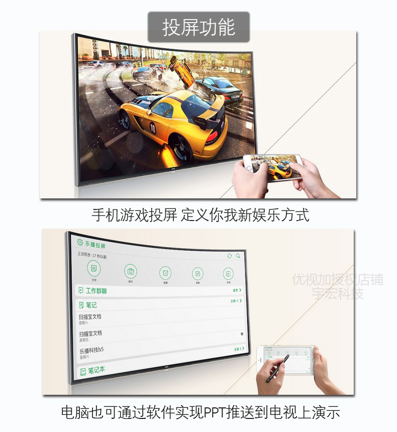 bộ phát sóng wifi UTV plus U6 Blu-ray 3D ổ cứng 4K HD U6 Android mạng wifi TV bộ phát wifi tenda f3