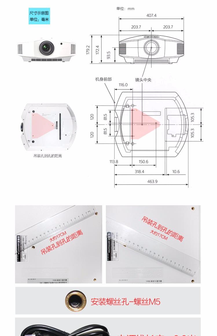 Sony / Sony Tiếng VPL-HW48 HW49 nhà HD 3D4K Cống hát trong nhà máy6969 màn hình máy tính