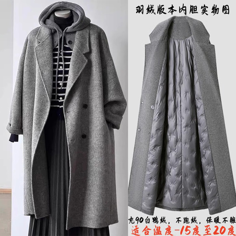 Gray down Jacket with Wool Lining, Women's Mid-Length Woolen Coat, 2025 Winter New Korean Style High-End Woolen Jacket Gray down Jacket with Wool Lining, Women's Mid-Length Woolen Coat, 2025 Winter New Korean Style High-End Woolen Jacket
