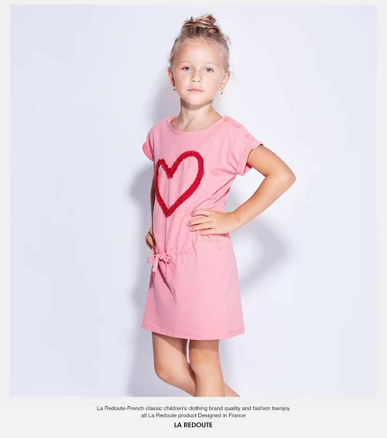 Robe enfant LA REDOUTE - Ref 2044225 Image 17