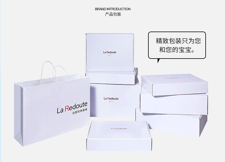 Pull fille LA REDOUTE - Ref 2106120 Image 16